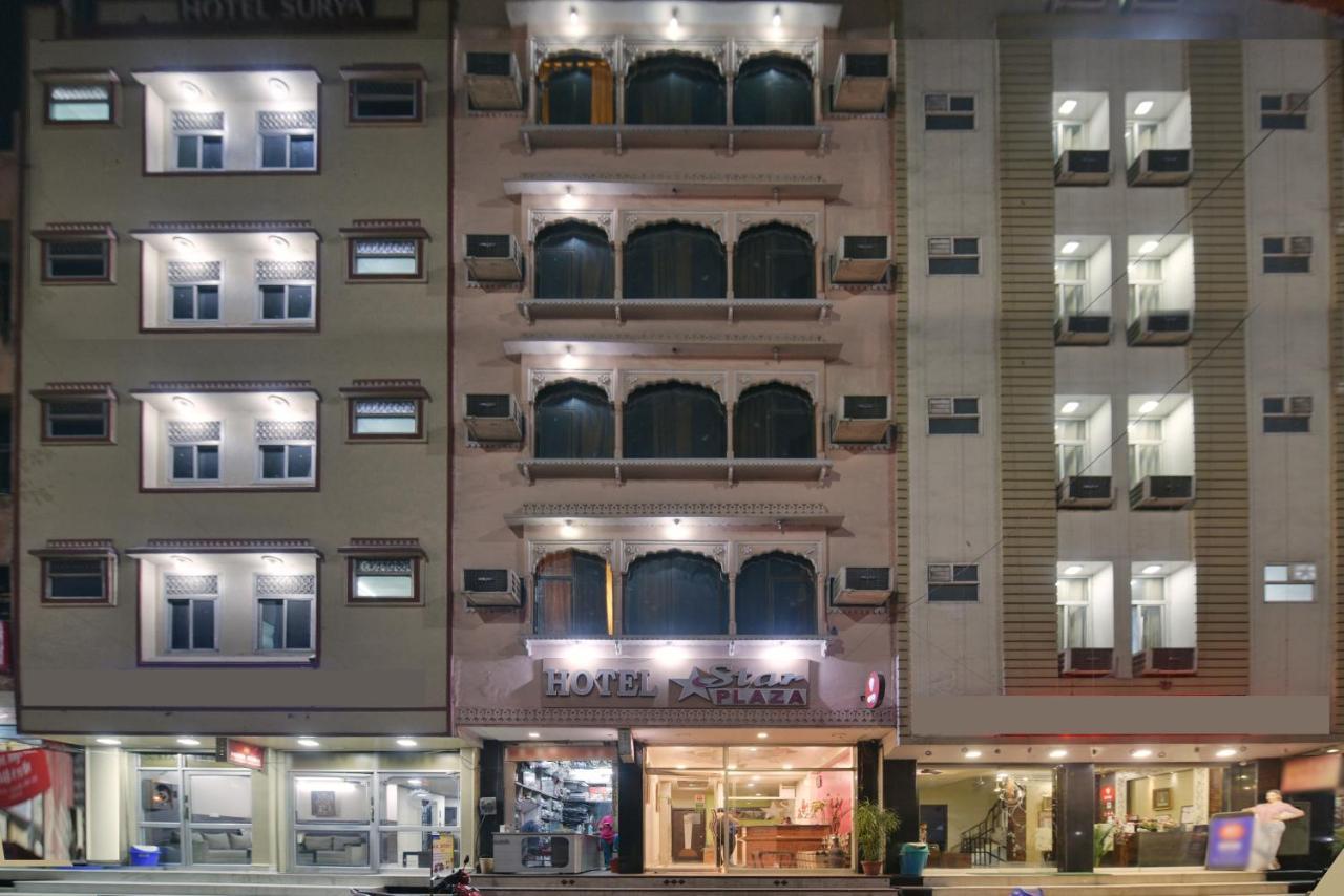 โอโย 2326 โฮเต็ล สตาร์ พลาซา Hotel ชัยปุระ ภายนอก รูปภาพ